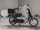 Фото Suzuki BAR DEE50 с японского аукциона