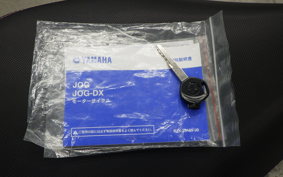YAMAHA JOG DX-3 2018 AY01
