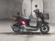 Фото Honda TACT BASIC с японского аукциона
