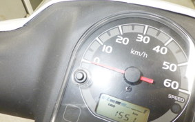 HONDA TACT Basket AF79