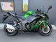 Фото Kawasaki NINJA 1100SX SE 2026 с японского аукциона