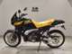 Фото Yamaha TDR250 2017 с японского аукциона