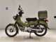 Фото Honda CROSS CUB 110 2019 с японского аукциона