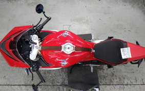 MV AGUSTA SUPER VELOCE 800 2021