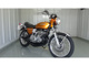 Фото Suzuki GT550 2016 с японского аукциона