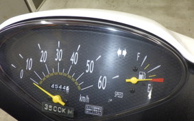 HONDA DIO Gen.6 2025 AF62