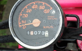 HONDA ZOOMER AF58