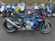 Фото BMW M1000R 2023 с японского аукциона