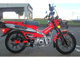 Фото Honda CT125 HUNTER CUB с японского аукциона