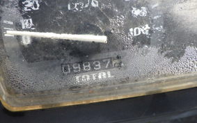 SUZUKI ADDRESS V100 CE11A