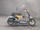 Фото Honda CREA SCOOPY 2003 с японского аукциона