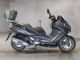 Фото Kymco DOWN TOWN125I с японского аукциона