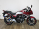 Фото Honda CB400 SUPER BOLDOR 2022 с японского аукциона