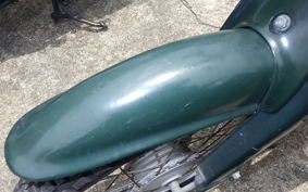 HONDA C50 SUPER CUB C50