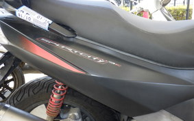 APRILIA SPORTCITY 250 IE 2007