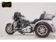 Фото Harley FLHTCUTG TRIKE 1750 2018 с японского аукциона