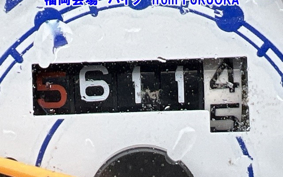 SUZUKI LET's 4