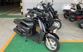 YAMAHA  GEAR BX50 UA07J