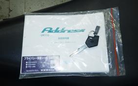 SUZUKI ADDRESS 110 CE47A
