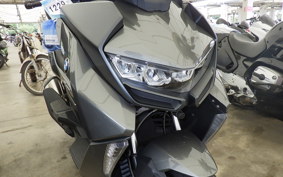 BMW C400GT 2023