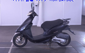 OTHER  DIO 7