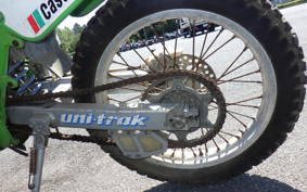 KAWASAKI KDX200SR Gen.2 DX200G