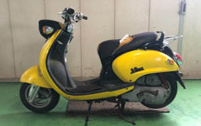 YAMAHA VINO 125 SE24