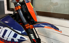 KTM 690 SMC R 2013 LST40