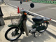 Фото Yamaha MATE 50 с японского аукциона