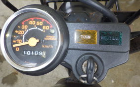 HONDA GORILLA Z50J