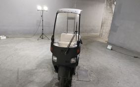 HONDA GYRO TA02