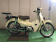 Фото Honda SUPER CUB110 с японского аукциона