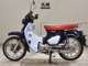 Фото Honda C125 SUPER CUB 2018 с японского аукциона