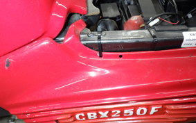 HONDA JADE 2005 MC23