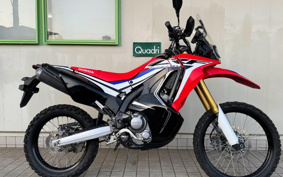 HONDA CRF250 RALLY MD44
