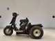 Фото Honda GYRO UP 1993 с японского аукциона