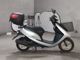 Фото Honda DIO с японского аукциона