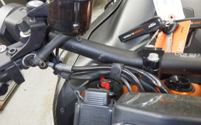 KTM 890 DUKE R 2020