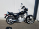Фото Yamaha XS250SPL с японского аукциона