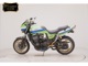 Фото Kawasaki ZRX1200 R 2007 с японского аукциона