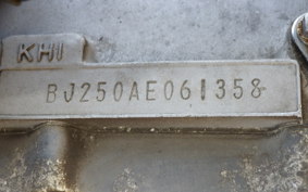 KAWASAKI ESTRELLA 2007 BJ250A