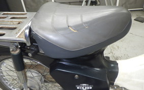 HONDA C50 SUPER CUB 2021 C50