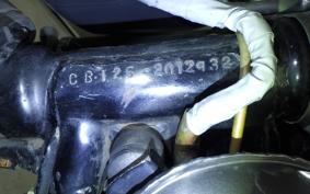 HONDA CB125 2020 CB125