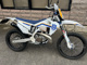 Фото Husqvarna IS SC BAR NATE250 с японского аукциона