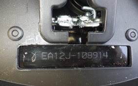 SUZUKI AVENIS 125 EA12J