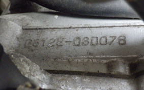 YAMAHA MAJESTY 250 C SG03J