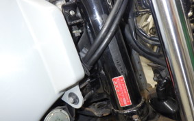 SUZUKI BIRDIE 90 BD43A