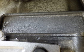 SUZUKI GSX1100S KATANA 1983 GS110X