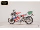 Фото Honda NSR250R 1990 с японского аукциона