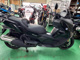 Фото BMW C400GT 2026 с японского аукциона